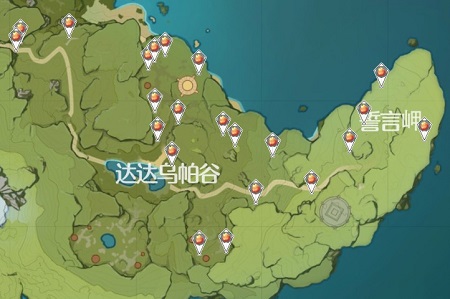 原神染料获取攻略 红染料/黄染料/蓝染料合成方式一览