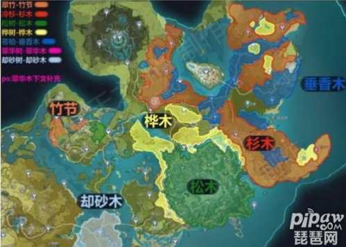 原神松木在哪里 松木分布位置介绍