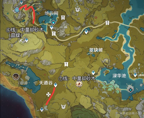 原神却砂木哪里多 却砂木位置分布大全