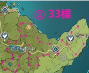 原神萃华木哪里多 萃华木位置分布大全 原神萃华木哪里多 萃华木位置分布大全