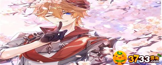 原神海蚀孤塔为什么我没有-海蚀孤塔介绍