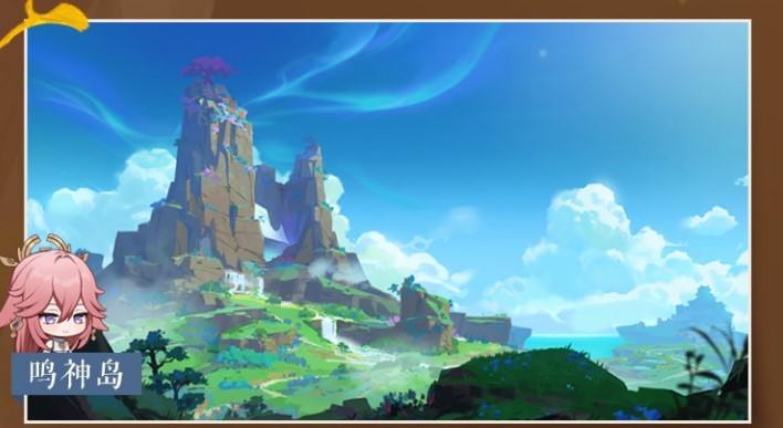 《原神》魔偶剑鬼在哪里