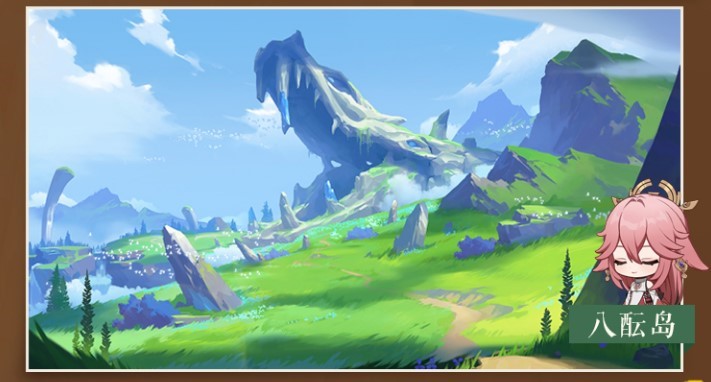 《原神》魔偶剑鬼在哪里