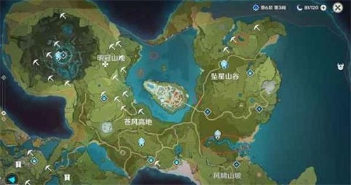 原神干炒鱼河怎么做 原神干炒鱼河食材一览 原神干炒鱼河怎么做 原神干炒鱼河食材一览