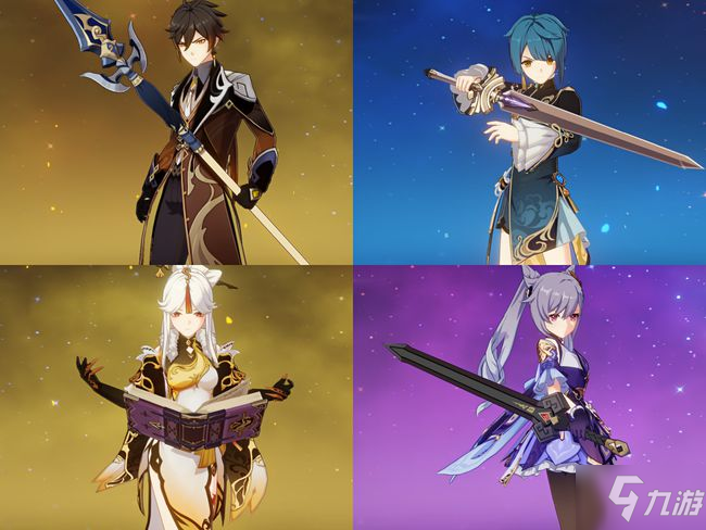                         《原神》黑檀弓属性一览 黑檀弓厉害吗