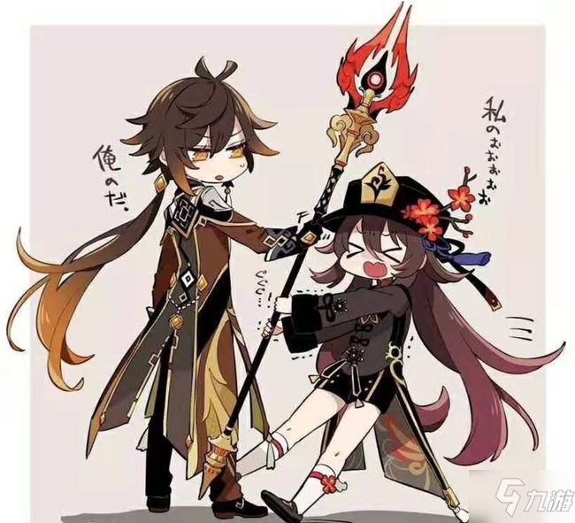                         《原神》黑檀弓属性一览 黑檀弓厉害吗