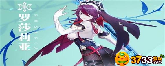 原神星银矿石怎么快速获得-星银矿石快速获得方法