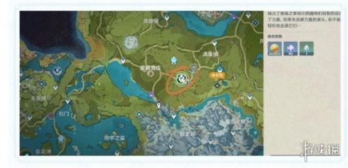 原神碎果残块分布位置大全 碎果残块获取攻略