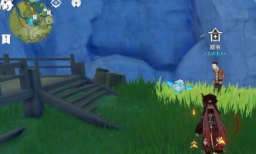 原神家园图纸套装获得途径大全 路爷在哪歌德在哪