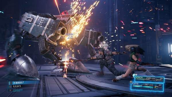 游迅网www.yxdown.com