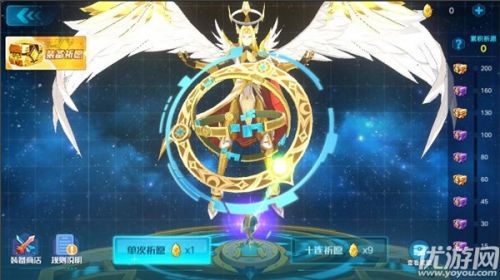 奥拉星手游5月28日更新内容汇总 新版本到来