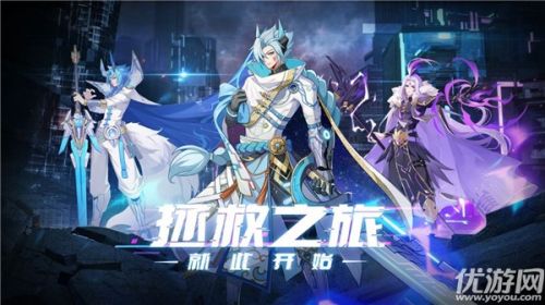 奥拉星手游5月28日更新内容汇总 新版本到来