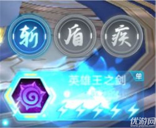 奥拉星手游5月28日更新内容汇总 新版本到来