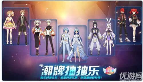 奥拉星手游5月28日更新内容汇总 新版本到来