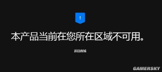 《原神》将于6月9日登陆Epic商城 免费兑换码获取特殊礼品