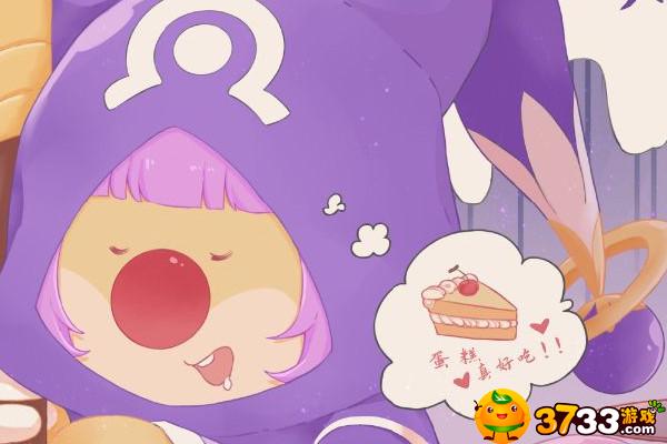 摩尔庄园手游时尚涂料任务攻略 摩尔庄园手游时尚涂料任务怎么完成-时尚涂料任务攻略