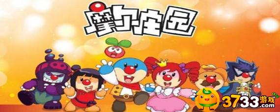 摩尔庄园手游6.10神奇密码是什么-神奇密码攻略