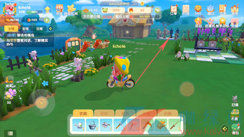 《摩尔庄园手游》伐木林什么时候刷新？伐木林位置地点