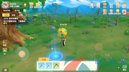 《摩尔庄园手游》伐木林什么时候刷新？伐木林位置地点