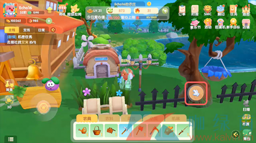 《摩尔庄园手游》中控台充电教程 摩尔庄园手游》中控台怎么蓄电