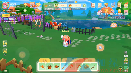 《摩尔庄园手游》中控台充电教程 摩尔庄园手游》中控台怎么蓄电