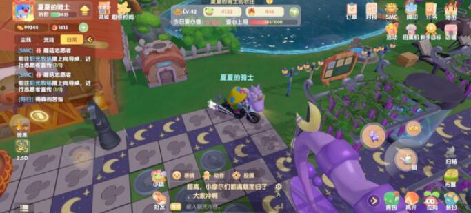 摩尔庄园手游太空种子怎么变异_摩尔庄园手游