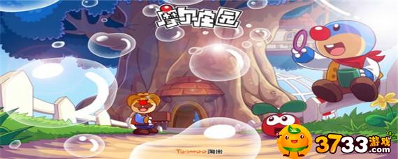 摩尔庄园手游财神雕像怎么获得-财神雕像获得方法