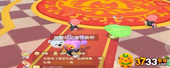 摩尔庄园手游伪装记者为什么不能触发 摩尔庄园手游伪装记者为什么不能触发-伪装记者触发攻略