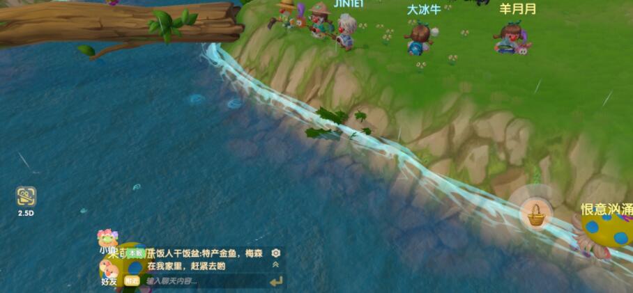 摩尔庄园手游暗夜喵喵车价格是多少_摩尔庄园手游