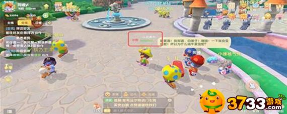 摩尔庄园手游在哪里听相声-听相声位置攻略