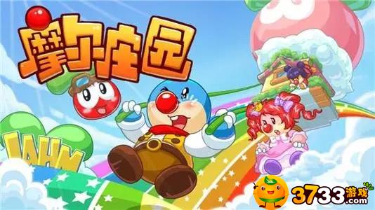 摩尔庄园手游瀑布顶怎么上去-瀑布顶上去技巧