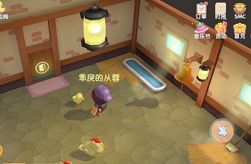 摩尔庄园手游鸭蛋怎么获得?摩尔庄园手游可以偷好友鸭蛋吗?