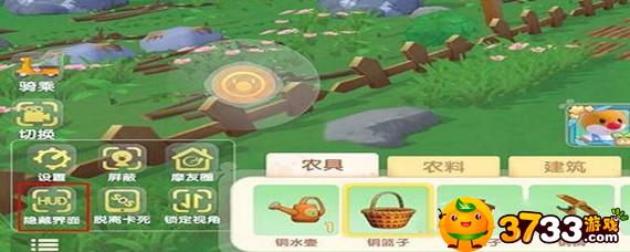 摩尔庄园手游拍照功能在哪 摩尔庄园手游拍照功能在哪-拍照功能位置攻略