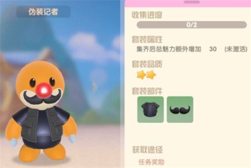 摩尔庄园手游小插曲任务怎么过？摩尔庄园手游小插曲任务攻略