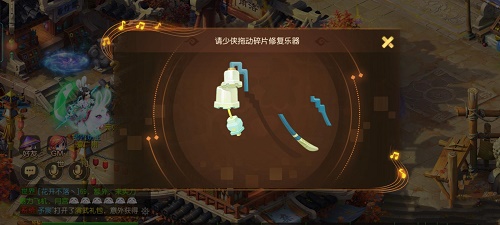 梦幻西游手游迷失之地乐之章怎么过 迷失之地乐之章通关攻略