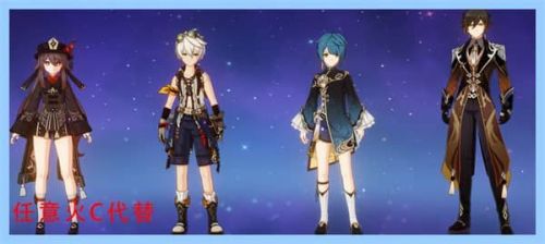 原神风来人剑斗6打法攻略 原神风来人活动第六日高分阵容