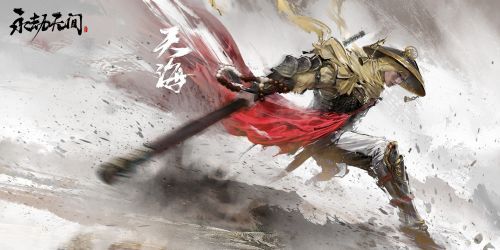 永劫无间安装失败解决办法 永劫无间无法安装怎么办 永劫无间安装失败解决办法 永劫无间无法安装怎么办