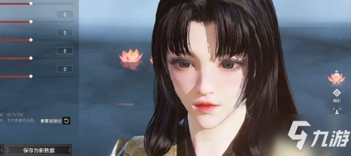 永劫无间胡桃怎么捏 永劫无间胡桃超美捏脸数据 《永劫无间》胡桃超美捏脸数据 胡桃如何捏