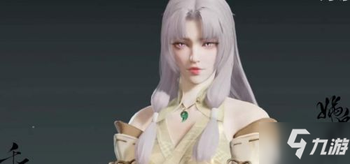 永劫无间胡桃怎么捏 永劫无间胡桃超美捏脸数据 《永劫无间》胡桃超美捏脸数据 胡桃如何捏