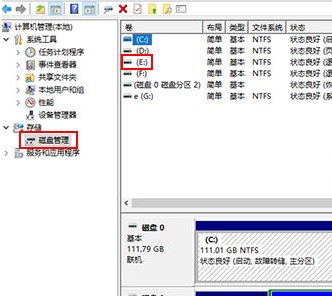永劫无间怎么安装 安装在哪个盘/安装失败怎么办