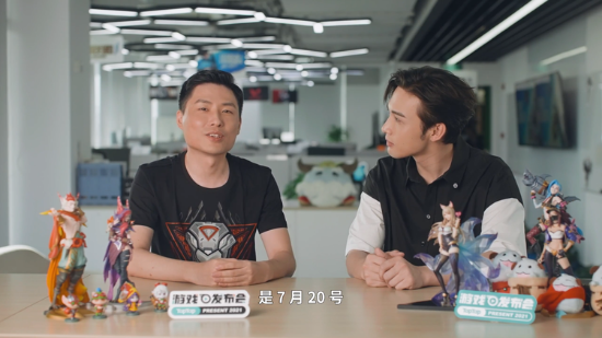 《英雄联盟手游》7月20日开测 追加数十位英雄、手游专属皮肤等