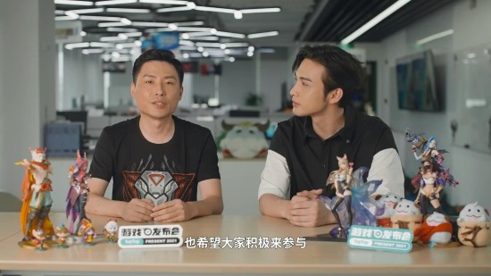 《英雄联盟手游》7月20日开测 追加数十位英雄、手游专属皮肤等