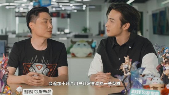 《英雄联盟手游》7月20日开测 追加数十位英雄、手游专属皮肤等