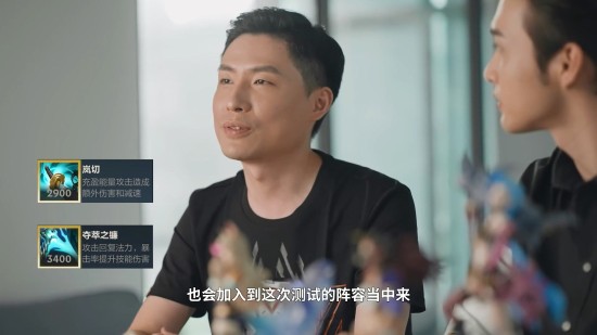 《英雄联盟手游》7月20日开测 追加数十位英雄、手游专属皮肤等