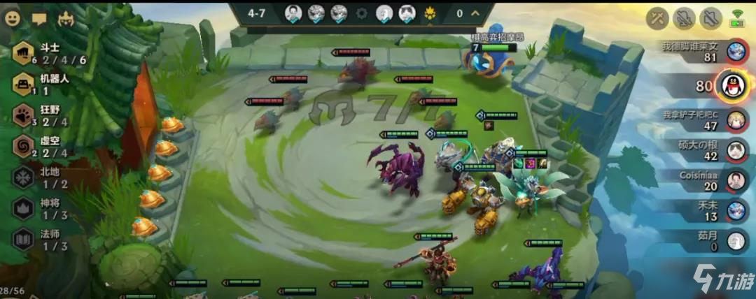                         《金铲铲之战》仙灵斗士阵容推荐 6斗仙灵火男装备搭配攻略