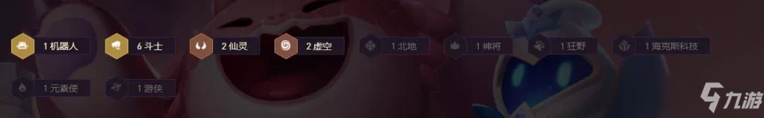                         《金铲铲之战》仙灵斗士阵容推荐 6斗仙灵火男装备搭配攻略