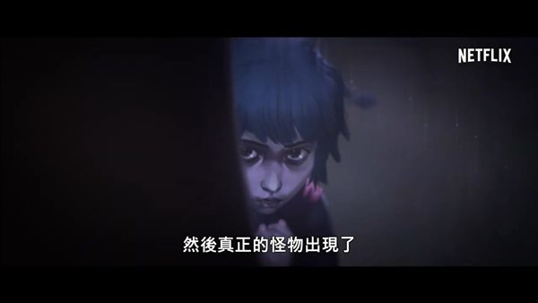 《英雄联盟》“双城之战”动画正式预告 两城的矛盾 游迅网www.yxdown.com