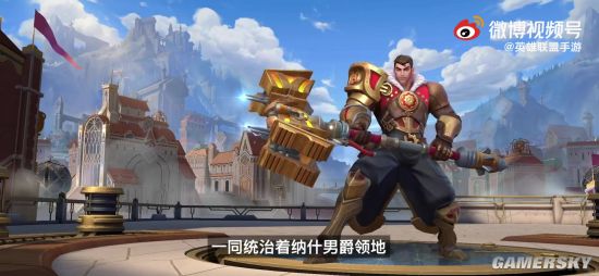 《英雄联盟手游》2.5版本开发者日志 小法、女警、杰斯将加入战斗