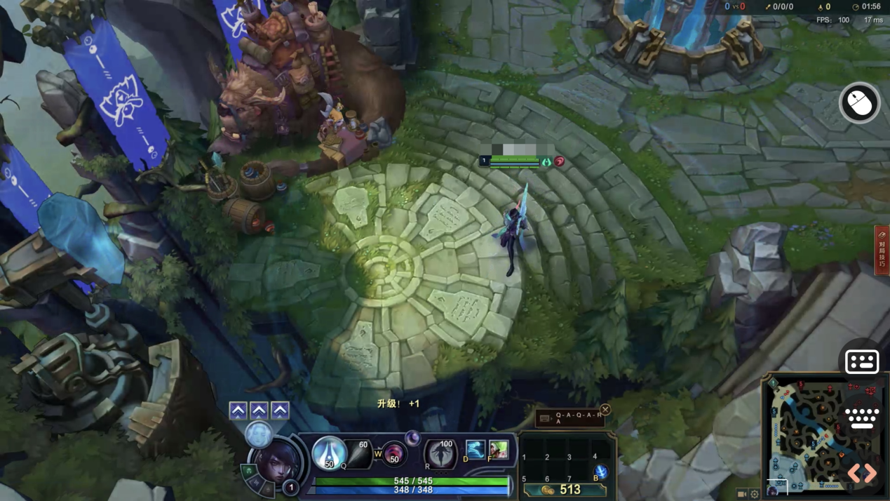 《英雄联盟》新赛季登录测试服：小龙种类增加、装备改动