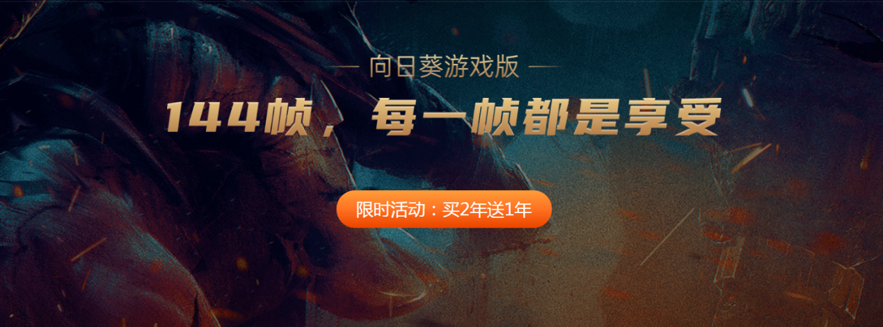 《英雄联盟》新赛季登录测试服：小龙种类增加、装备改动